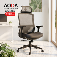 AODA Chaise de bureau avec dossier en maille, base en plastique inclinable, accoudoirs et siège, pour ordinateur et bureau