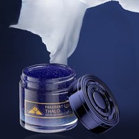 Désodorisant en gel solide en gros, longue durée, éliminateur d'odeurs, plusieurs parfums pour la maison, la salle de bain, la cuisine, la voiture, les armoires