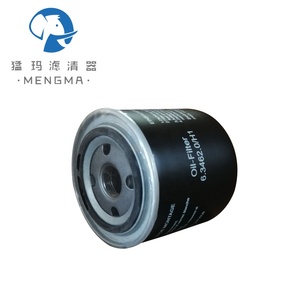 Élément de filtre à huile Manny 6.3462.0 H1 pour pièces de rechange de compresseur industriel - Product Image 3