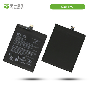 Batería recargable de polímero de iones de litio de 4700mAh 3,87 V <span class=keywords><strong>BM4Q</strong></span> para teléfono móvil Redmi K30 Pro en stock murciélagos de almacenamiento - Product Image 2