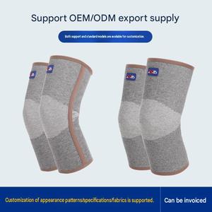 Genouillères de compression en nylon Yx Wholesale – Manchon de soutien élastique, chaud et doux pour l'arthrite – Modèle complet 168 - Product Image 3