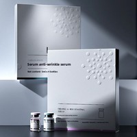 Boîte en papier à fermeture magnétique personnalisée pour poudre lyophilisée cosmétique, emballage rigide de luxe à couvercle rabattable
