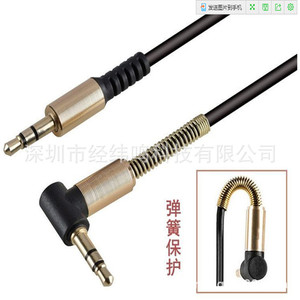 Cable de audio Spring Head de 3,5 mm macho a macho, cable de audio para coche extensible de 90 grados con conector chapado en oro - Product Image 5