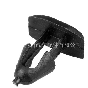 <b>Car</b> Buckle Nylon Universal Hood Vent Plug <b>Clip</b> For Honda Toyota Lexus Vehicles Part 0239 - Product Image 5