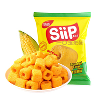 Hete Aanbiedingen 75g Kaassmaak Snacks Gepofte Maïs Snacks Knapperige Maïs Snacks
