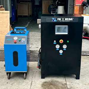 Professional Dry Ice Blaster Dry Ice Cleaning Machine Dry Ice Blasting Machine for <strong>Car</strong> Vehicle Engine Carbon Deposition - Product Image 2