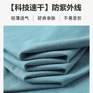 Polo à manches courtes pour homme, séchage rapide, anti-humidité, protection solaire, logo personnalisé, uniforme de travail, vêtements de sport - Product Image 3