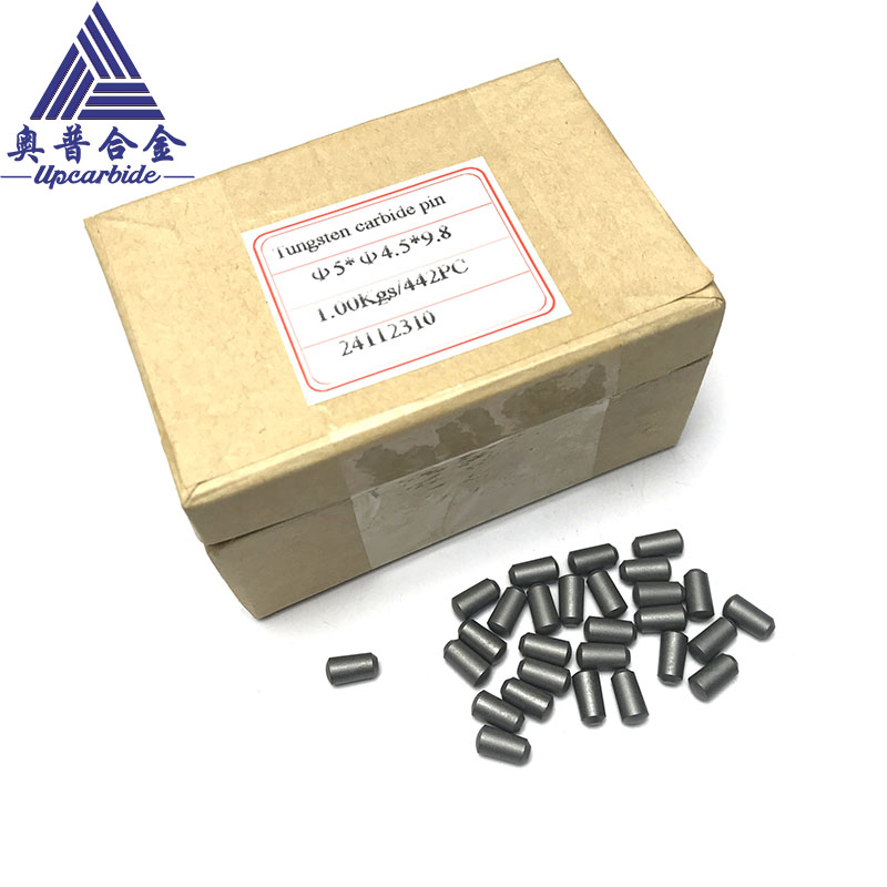 5x4.5x9.8mm