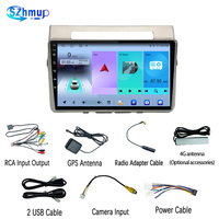 Autoradio Android avec écran IPS 9 pouces, GPS, amplificateur, Carplay, Android Auto pour Toyota Corolla Verso 2004-2009