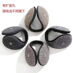 Orejeras gruesas a prueba de viento con forro polar cálido para hombre, orejeras de una pieza con diseño a cuadros para invierno, compatibles con audífonos montados en la parte posterior. - Product Image 4