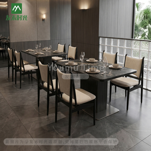 Modern Commercial Aluminum Outdoor Restaurant Dining Set for Hotel Cafe Villa Resort Use-Wholesale OEM Furniture