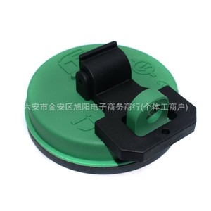 Tapa de Combustible 1428828 para Motor Diésel Caterpillar, Sello de Plástico, Uso General - Product Image 4