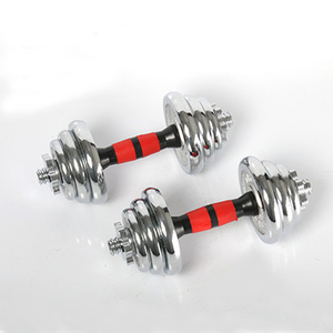 Ensemble d'haltères réglables en fonte de 15kg, poids libre avec bielle utilisée comme haltère d'entraînement de gymnastique - Product Image 3