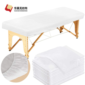 OEM nhà máy PP dùng một lần tấm ga trải giường cho bệnh viện cuộn không dệt vải không dệt tấm ga trải giường CuộN - Product Image 3