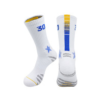 Chaussettes de basket-ball personnalisées pour jeunes hommes, blanches, USA, écologiques, respirantes, techniques, de qualité supérieure