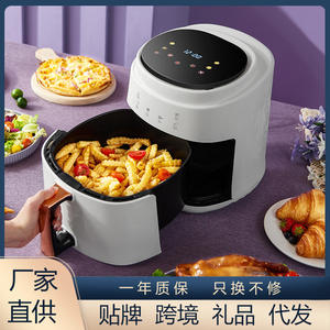 Horno freidora de aire de 8L multifunción eléctrico con revestimiento cerámico para uso doméstico - Product Image 4