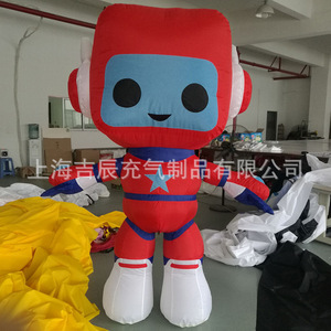 Robot Inflable de 6-8 Pies, Rojo, con Impresión Digital, Inflables Publicitarios para Cumpleaños - Product Image 1