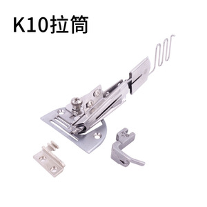 Accesorio de Máquina de Coser Tbone K10, Tubo de Tracción para Equipos de Procesamiento de Prendas - Product Image 1