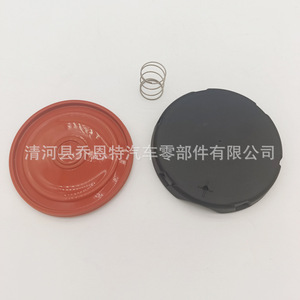 ฝาครอบวาล์วสำหรับออดี้ 03G103469H 03G103469K 03G103475B 03G103475F อะไหล่ทดแทน OEM - Product Image 1