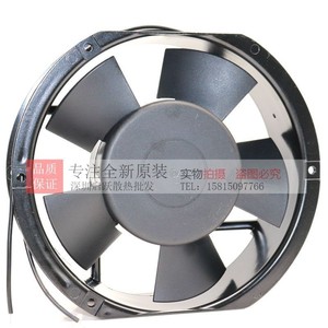 พัดลมระบายความร้อน Fulltech Ac Fan Uf-15pc23 Bth 230v แบบลูกปืน ป้องกันความร้อน สำหรับเครื่องสำรองไฟ (UPS) - Product Image 4