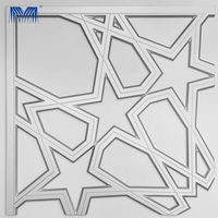 Murs-rideaux perforés en aluminium à motifs personnalisés pour la décoration extérieure des bâtiments, design léger et creux, gravure au laser