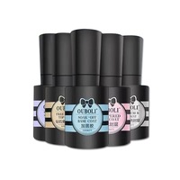 Ouboli Nail 20ML Gel de base en caoutchouc à dissoudre à la résine naturelle de haute qualité, marque privée, pour salon de manucure, gel UV, vente en gros