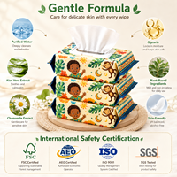 Lingettes pour bébé personnalisées de qualité supérieure, sans parfum, au pH équilibré, avec couvercle, motif imprimé de style tribal