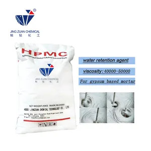 석고 기반 평활 모르타르 용 화학 보조제 HPMC 셀룰로오스 에테르