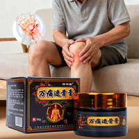 Baume naturel thaïlandais Taigar pour massage musculaire, analgésique, baume traditionnel thaïlandais à base de plantes pour soulager la douleur