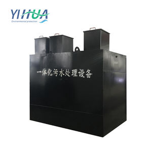 Unidad automatizada de tratamiento de aguas residuales subterráneas sin olor para casas de vacaciones - Product Image 5