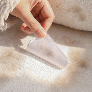Portable Lint Remover <b>Stickers</b> For Woolen Clothes 40 Pieces Per <b>Pack</b> Easy To Use Hair Removal Tool - Product Image 1