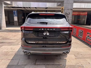 Jetour X70PLUS 2020-2024, SUV noir 5 places, <span class=keywords><strong>véhicule</strong></span> d'<span class=keywords><strong>occasion</strong></span> en cuir en bon état, boîte de vitesses <span class=keywords><strong>automatique</strong></span>, conduite à gauche - Product Image 6