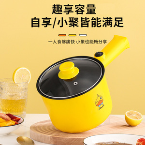 หม้อไฟฟ้า Z-Duck ขนาด 18 ซม. ความจุ 2 ลิตร แบบสองชั้นเคลือบสารกันติด พร้อมฝาปิด สำหรับใช้ในบ้าน - Product Image 2