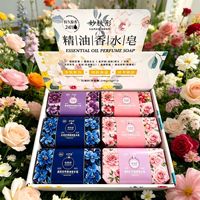 Sabun Batang Aroma Minyak Esensial Alami Aroma Bunga Prancis Set Hadiah Melembapkan Kulit OEM ODM 250g