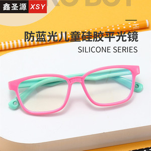 Lunettes anti-lumière bleue unisexes, monture en silicone, verres en PC, lunettes de lecture pour enfants, couleur jaune bleu - Product Image 5