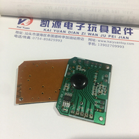 Carte PCB KY pour jouet Tom Cat, carte de circuit électronique, composants électroniques, fabricant et assemblage de cartes PCB pour jouets