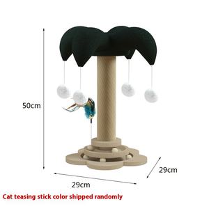 قط ، مع خشبي ، وسيزال قوي ، عجلة نشاط القط ، تمرين اللعب - Product Image 2