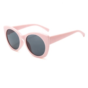 Occhiali da Sole di Alta Qualità per Bambine con Montatura a Occhio di Gatto, Tendenza Ins Rosa - Product Image 4