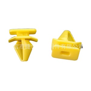 Fixations automobiles Volvo 30640897 – Clips en plastique pour passages de roues avant, jupes latérales et protections de seuil - Product Image 1