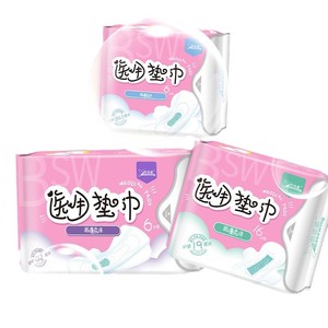 Haishi Hainuo - Toallas Sanitarias Médicas con Alas, de Algodón, para Uso Diurno, Secas y Transpirables, Paquete de 6 Unidades - Product Image 3
