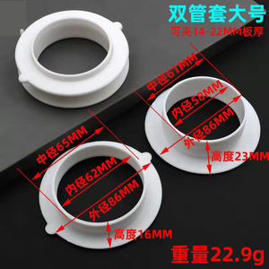 Drilling Decorative Ring 58mm Middle Size For Kitchen Cabinet Sink <b>Drain</b> <b>Cover</b> Sealing Ring Bathroom Furniture Accessory - Product Image 4