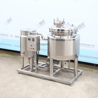Petit mélangeur d'émulsifiant cosmétique de capacité de chargement maximale de 200L chauffant et magnétisme pour les soins de la peau et le baume à lèvres