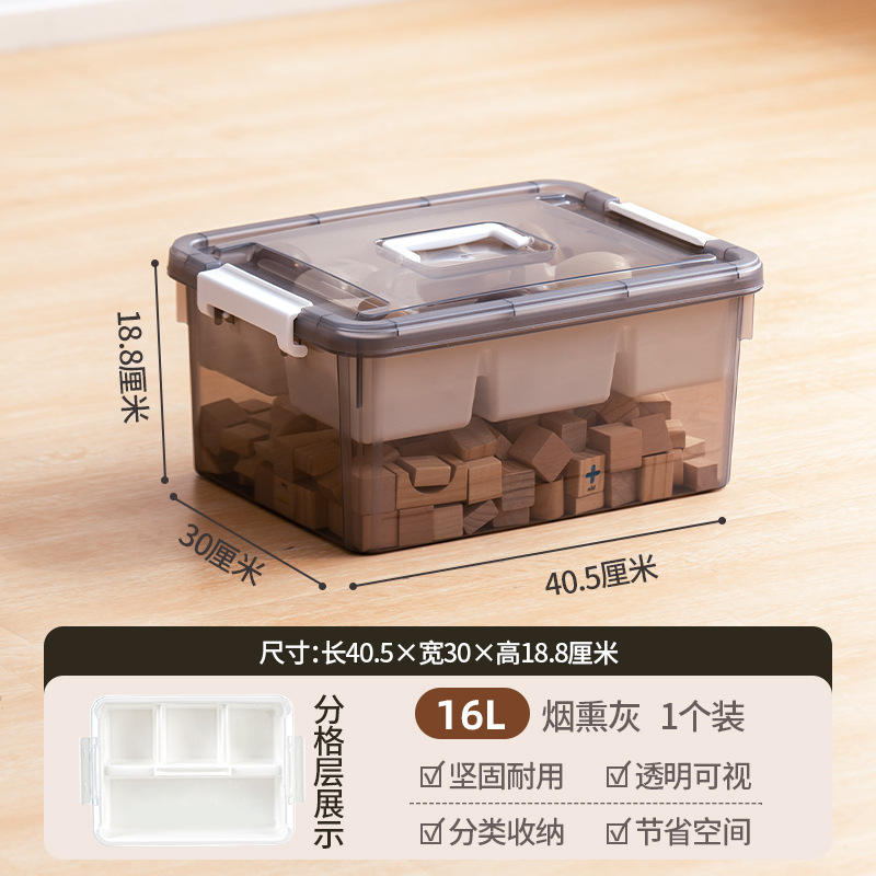 16L Gris Ahumado (Diseño Trimestral)