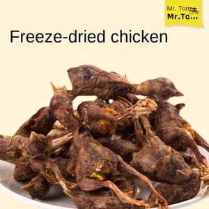 Bocadillos de pollo liofilizados de 500g para gatos, perros y mascotas, huesos crudos de alta proteína y golosinas secas, precio al por mayor - Product Image 2