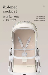 Poussette légère à 4 roues rotatives avec tube plaqué or landau pour bébé de la classe supérieure <span class=keywords><strong>du</strong></span> fabricant chinois - Product Image 5