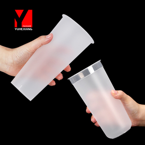 90 mét Đường kính nhựa dùng một lần drinkware bong bóng trà <span class=keywords><strong>pp</strong></span> tiêm <span class=keywords><strong>cup</strong></span> 360/500/700 Frosted nóng/lạnh uống <span class=keywords><strong>cup</strong></span> - Product Image 1