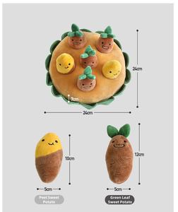 ของเล่นฝึกสุนัขให้เป็นแบบโต้ตอบชุดมันเทศของเล่นตุ๊กตายัดนุ่นสำหรับฝึกอาหารให้รั่วขายส่ง - Product Image 5