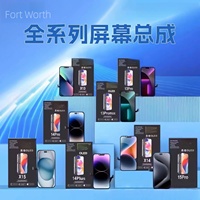 Compatible avec iPhone 5, 6, 7, 8, X, Xs, Xr, 11, 12, 13, 14, 15, 16 Pro Max avec écran tactile LCD et écran LCD