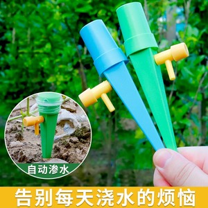 Riego Automático por Goteo Shokumori, 12 mm, Volumen Ajustable, para Plantas en Maceta, Uso en Hogar y Oficina - Product Image 4