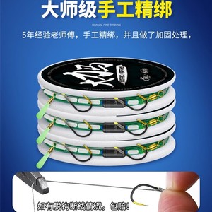 Dyneema Line Group Strengthened Big Fish Hook Steel Hook High Strength Sharp Point Fast Penetration U-Shaped Handle Fishing - Product Image 5